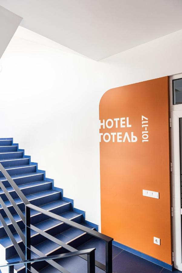 Lomo Hotel 우만 외부 사진